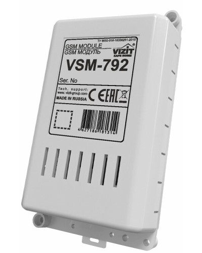 GSM модуль Vizit 792 GSM в Йошкар-Оле Аксессуары для многоабонентных систем Pintop.ru