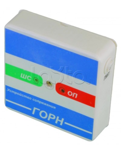 Устройство сопряжения Специнформатика-СИ «ГОРН» в Йошкар-Оле Модули сопряжения Pintop.ru