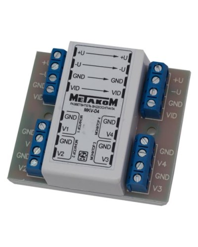Разветвитель видеосигнала Метаком MKV-D4C в Йошкар-Оле Блоки коммутации многоабонентные Pintop.ru