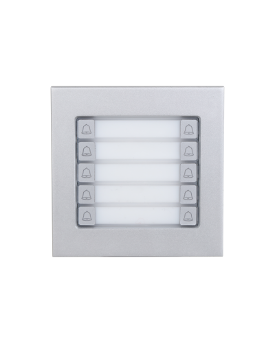 Вызывной модуль Dahua DHI-VTO4202F-MDB10 в Йошкар-Оле Вызывные видеопанели малоабонентные Pintop.ru