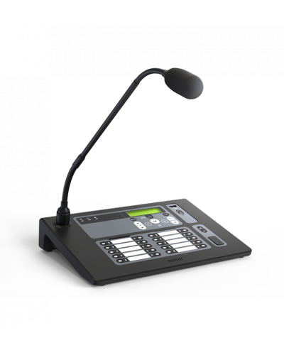 Пульт микрофонный Sonar SRM-7020С в Йошкар-Оле Система оповещения и трансляции Sonar Pintop.ru