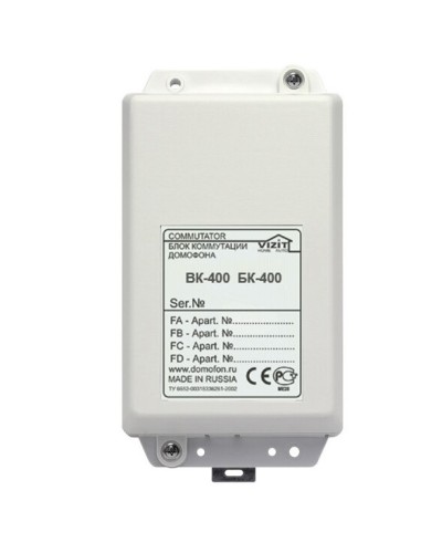 Блок коммутации домофонов Vizit БК-400 в Йошкар-Оле Дополнительное оборудование для СКУД Pintop.ru