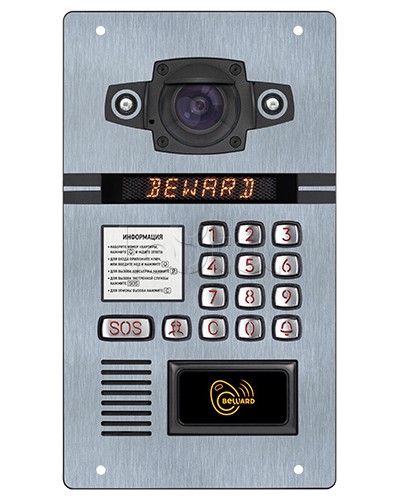 IP домофон BewardD KS81815133 1,3 Мп 2.1мм в Йошкар-Оле Вызывные IP панели Pintop.ru