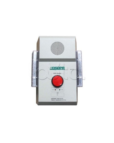 Терминал экстренной связи настенный DSPPA MAG-6406 в Йошкар-Оле Система оповещения и трансляции Dsppa Pintop.ru