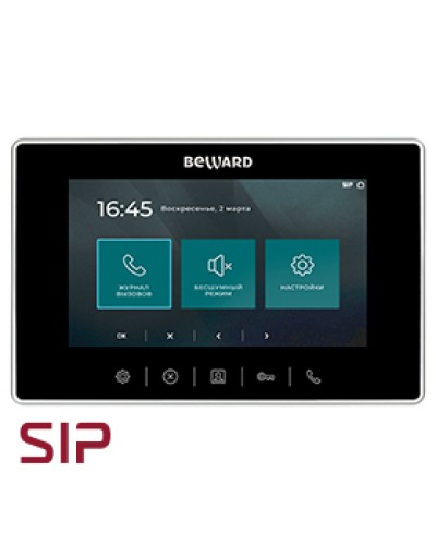 IP-видеодомофон Beward SM710 в Йошкар-Оле Абонентские IP устройства Pintop.ru