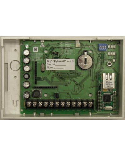 Блок центральный процессорный Сигма-ИС БЦП “Р-08” исп.5 IP65 в Йошкар-Оле Комплексные системы безопасности Pintop.ru