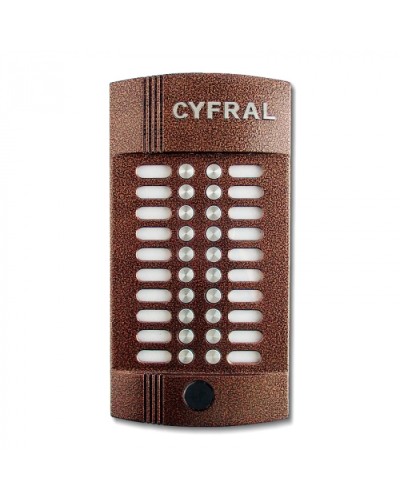 Блок вызова аудиодомофона на 20 абонентов Цифрал CCD-20/РKVС Цифрал M-20M/PVС в Йошкар-Оле Вызывные аудиопанели малоабонентные Pintop.ru