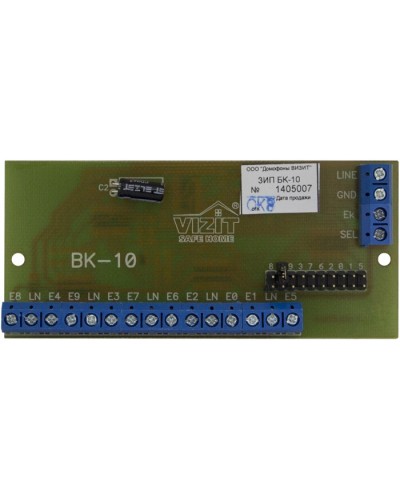 Плата печатная в сборе Vizit ЗИП БК-10 в Йошкар-Оле Аксессуары для многоабонентных систем Pintop.ru