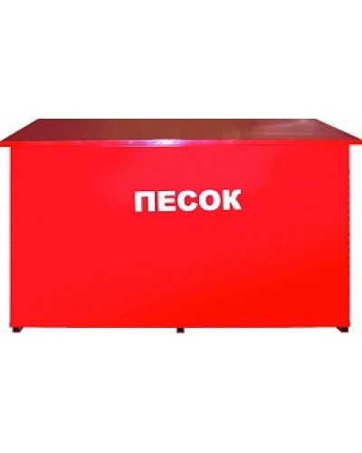 Ящик для песка ПОЖТЕХНИКА Ящик для песка ПРЕСТИЖ 0,5 (сборный) в Йошкар-Оле Дополнительное оборудование пожаротушения Pintop.ru