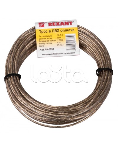 Трос стальной в ПВХ изоляции d3 мм (20 м) REXANT 09-5130 в Йошкар-Оле Крепежные изделия Pintop.ru