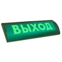 Оповещатель Табло Электротехника и Автоматика ЛЮКС-24-К СН "Выход"