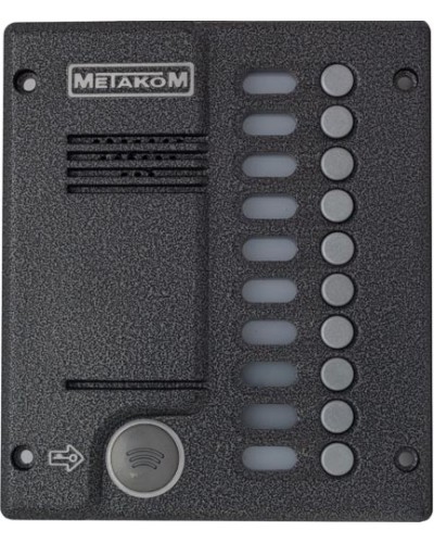 Блок вызова домофона Метаком MК10.2-MFEVN в Йошкар-Оле Вызывные видеопанели малоабонентные Pintop.ru