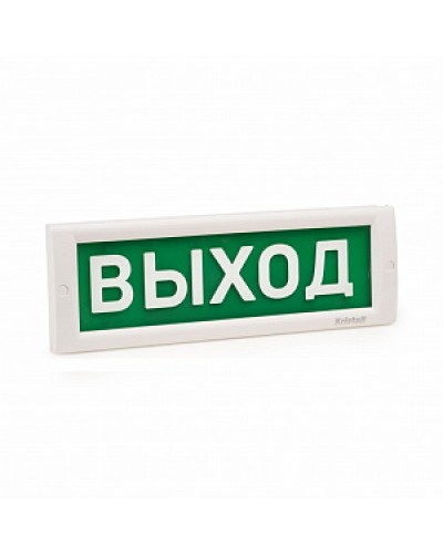 Табло светозвуковое Электротехника и Автоматика КРИСТАЛЛ-12-МС Д ВЫХОД в Йошкар-Оле Оповещатели Pintop.ru