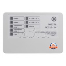 Модуль контроля и управления 4-канальный Плазма-Т МС322-24