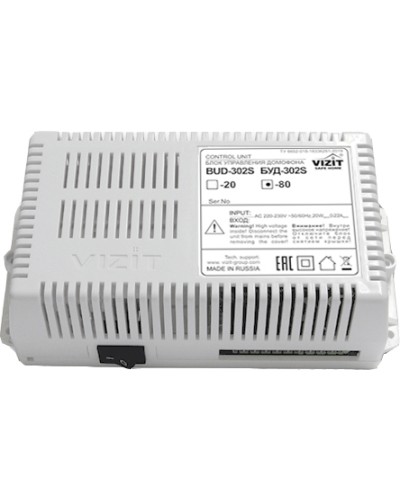 Блок управления и питания домофона Vizit БУД-302S-80 в Йошкар-Оле Дополнительное оборудование для СКУД Pintop.ru