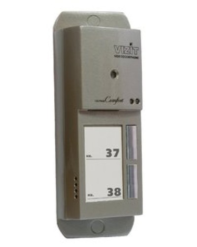 Блок вызова домофона Vizit БВД-405А-2 в Йошкар-Оле Блоки вызова многоабонентные Pintop.ru