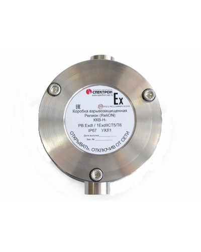 Коробка коммутационная взрывозащищённая проходная нержавеющая сталь Релион-ККВ-Н-П в Йошкар-Оле Комутационные взрывозащищенные коробки Pintop.ru