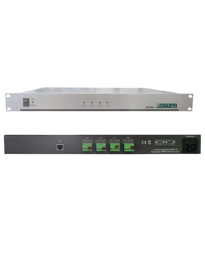 DSPPA MAG-6424 в Йошкар-Оле Система оповещения и трансляции Dsppa Pintop.ru