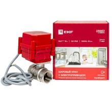 AquaExpert 220V Шаровой кран с электроприводом 3/4 дюйма EKF EKF (AquaExpert-valve-3/4)