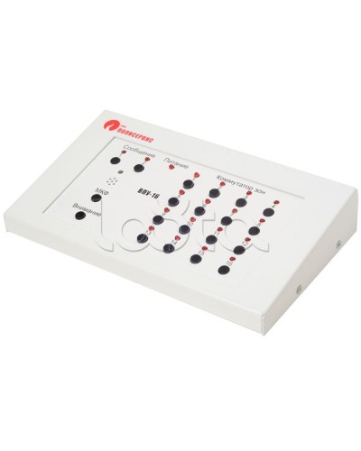 Пульт управления выносной Полисервис ВПУ-16 в Йошкар-Оле Система оповещения Октава Полисервис Pintop.ru