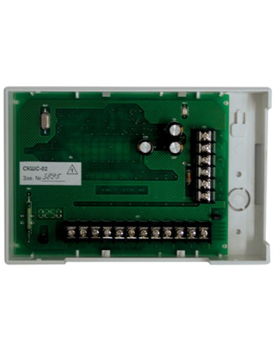 Контроллер шлейфов сигнализации сетевой Сигма-ИС СКШС-02К в Йошкар-Оле Интегрированная система безопасности Р-08 СИГМА-ИС Pintop.ru