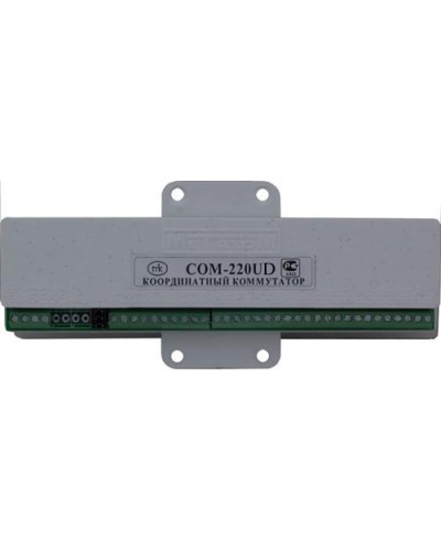 Коммутатор координатный Метаком COM-220UD в Йошкар-Оле Блоки коммутации многоабонентные Pintop.ru