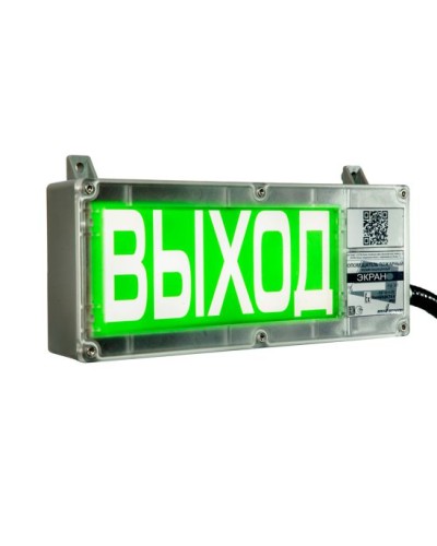 Оповещатель световой взрывозащищенный Эридан ЭКРАН-С К1 Загазованность в Йошкар-Оле Взрывозащищенное оборудование (Ex) Pintop.ru