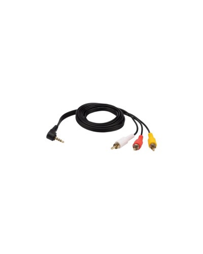 Шнур 3.5мм 4C Plug - 3 RCA Plug 1.5 м (GOLD) REXANT (17-4412-4) в Йошкар-Оле Патч-корды и пигтейлы Pintop.ru