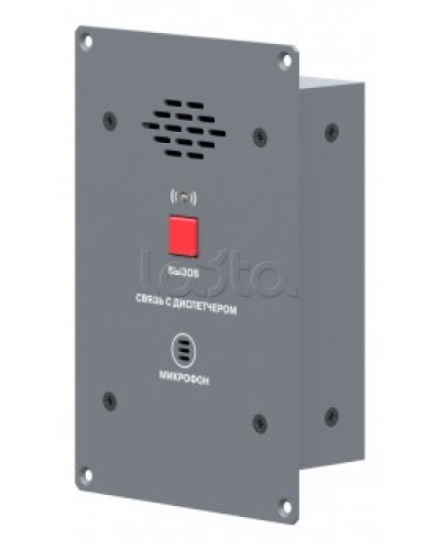 Абонентская вызывная панель ROXTON CP-8032I в Йошкар-Оле 19 оборудование (рэковое/стоечное) Roxton Pintop.ru