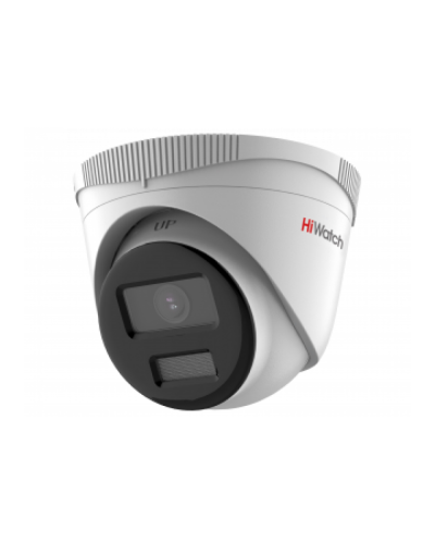 2Мп уличная IP-камера HiWatch DS-I253L(D)(2.8mm) в Йошкар-Оле IP-камеры Pintop.ru