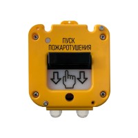 Магнито-Контакт УДП 535-50 "СЕВЕР" ПАШК.425211.127ПС (Ввод из нержавейки МКВМ М20КМ12 (металлорукав РЗЦ 12мм))