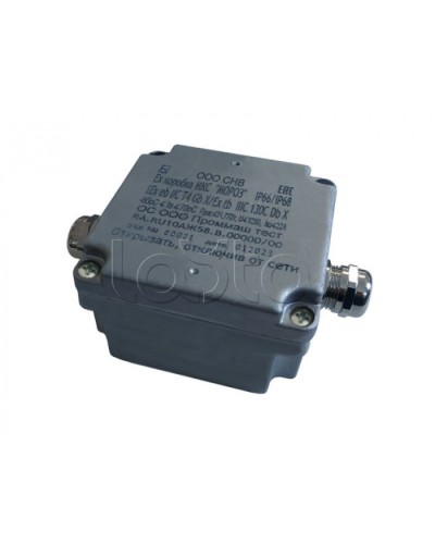 Металлическая коробка соединительная Магнито-контакт Ех коробка МКС «МОРОЗ» Ал Кр6 В1МВ25х1,5 6-12 ЛП в Йошкар-Оле Комутационные взрывозащищенные коробки Pintop.ru