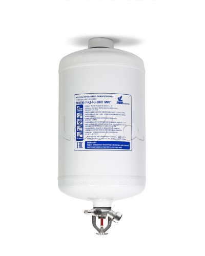 Модуль порошкового пажаротушения ПОЖТЕХНИКА МПП-7/68 МИГ (температура срабатывания +68°С) (белый) в Йошкар-Оле Модули порошковые Pintop.ru