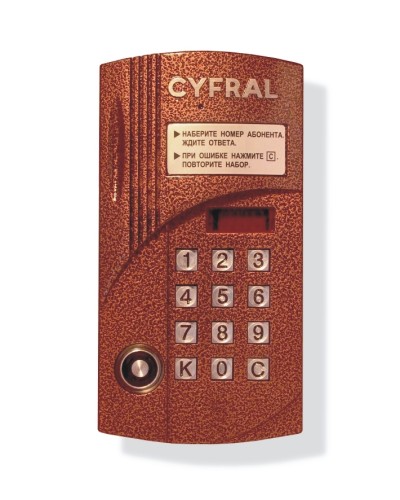 Блок вызова видеодомофона на 100 абонентов Цифрал CCD-2094M/TVС в Йошкар-Оле Блоки вызова многоабонентные Pintop.ru