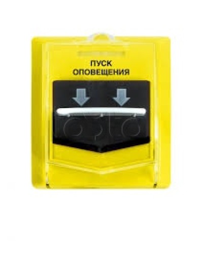 Устройство дистанционного пуска Версет ВС-УДП ВЕКТОР в Йошкар-Оле GSM мониторинг Версет Pintop.ru