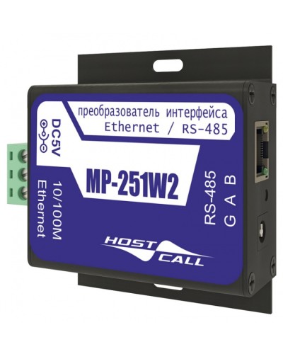 Преобразователь интерфейса Hostcall MP-251W2 в Йошкар-Оле Системы оповещения и музыкальной трансляции Pintop.ru