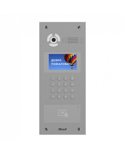 Панель вызывная многоабонентская BAS-IP AA-07BD SILVER в Йошкар-Оле Многоабонентные системы Pintop.ru