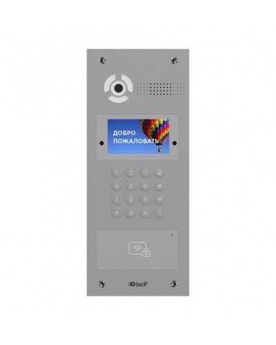 Панель вызывная многоабонентская BAS-IP AA-07FB SILVER в Йошкар-Оле Многоабонентные системы Pintop.ru