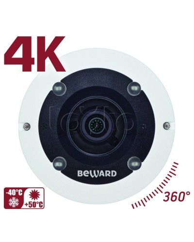 IP-камера видеонаблюдения PTZ уличная Beward BD3990FLM в Йошкар-Оле IP-камеры Pintop.ru