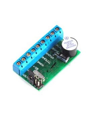 Контроллер длля управления электромагнитными и электромеханическими замками Beward Z-5R в Йошкар-Оле Дополнительное оборудование для СКУД Pintop.ru