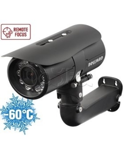 IP-камера видеонаблюдения в стандартном исполнении Beward B2520RZK в Йошкар-Оле IP-камеры Pintop.ru