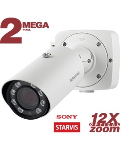 IP-камера видеонаблюдения в стандартном исполнении Beward NK54140R10 в Йошкар-Оле IP-камеры Pintop.ru