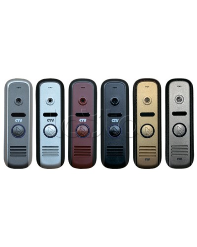 Панель вызывная CTV-D1000HD R в Йошкар-Оле Вызывные видеопанели малоабонентные Pintop.ru