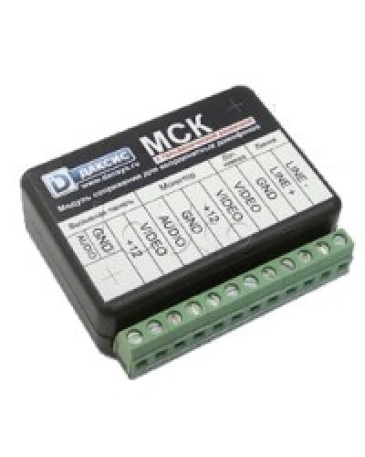 Модуль сопряжения CTV МСК в Йошкар-Оле Аксессуары для малоабонентных видеодомофонов Pintop.ru