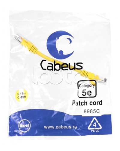 Патч-корд медный U/UTP кат.5е (0,15м) LSZH (желтый) Cabeus (PC-UTP-RJ45-Cat.5e-0.15m-YL-LSZH) в Йошкар-Оле Патчкорды (медные) Pintop.ru