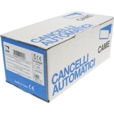 Рычаг шарнирный PB1002 Came 119RIP105