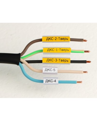 Маркировка для провода, гибкая, для трубочек. 4х12мм. Желтая DKC NUTFL12Y в Йошкар-Оле Крепежные изделия Pintop.ru