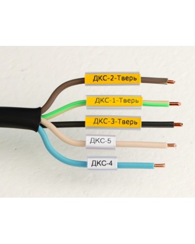Маркировка для провода, гибкая, для трубочек. 4х18мм. Желтая DKC NUTFL18Y в Йошкар-Оле Крепежные изделия Pintop.ru