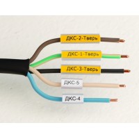 Маркировка для провода, гибкая, для трубочек. 4х23мм. Желтая DKC NUTFL23Y