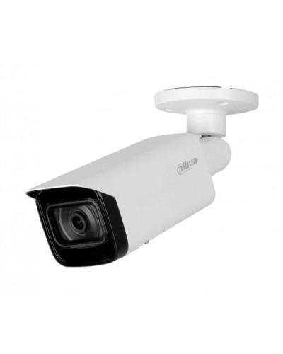 IP-камера видеонаблюдения уличная в стандартном исполнении с ИИ Dahua DH-IPC-HFW5241TP-ASE-0360B-S3 в Йошкар-Оле IP-камеры Pintop.ru